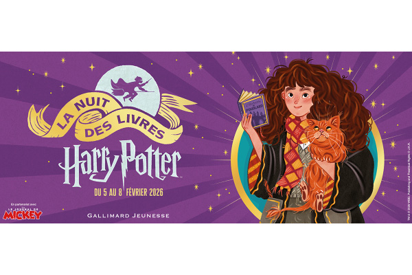 Animation "Harry Potter"